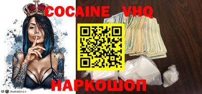 мефедрон Коммунар