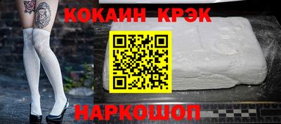гидра Конаково