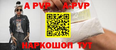 гидра Конаково