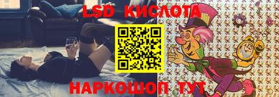 мефедрон Коммунар