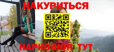 гидра Конаково