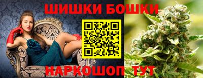 каннабис Комсомольск-на-Амуре