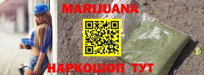 гидра Конаково