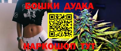 мефедрон Коммунар