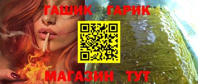 мефедрон Коммунар