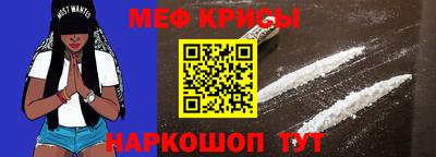 каннабис Комсомольск-на-Амуре