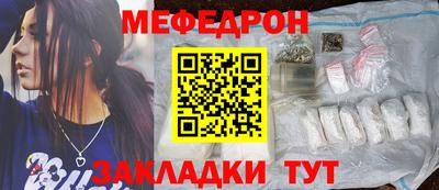каннабис Комсомольск-на-Амуре