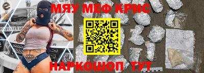 гидра Конаково