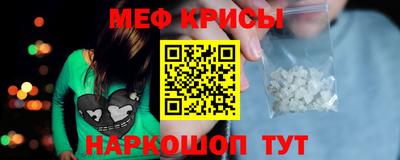 гидра Конаково