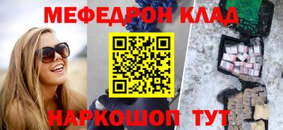 гидра Конаково